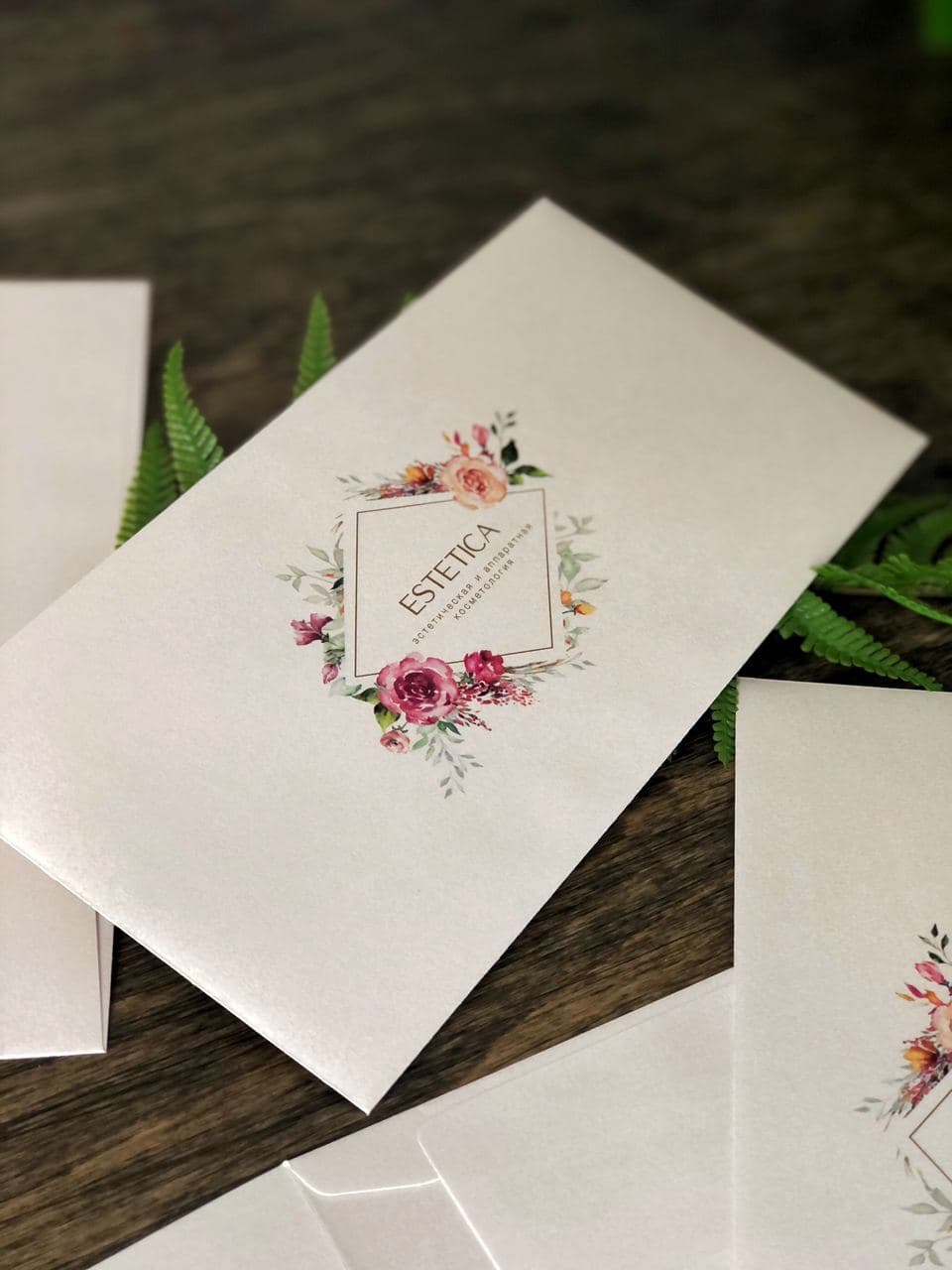 Открытки, конверты, сертификаты