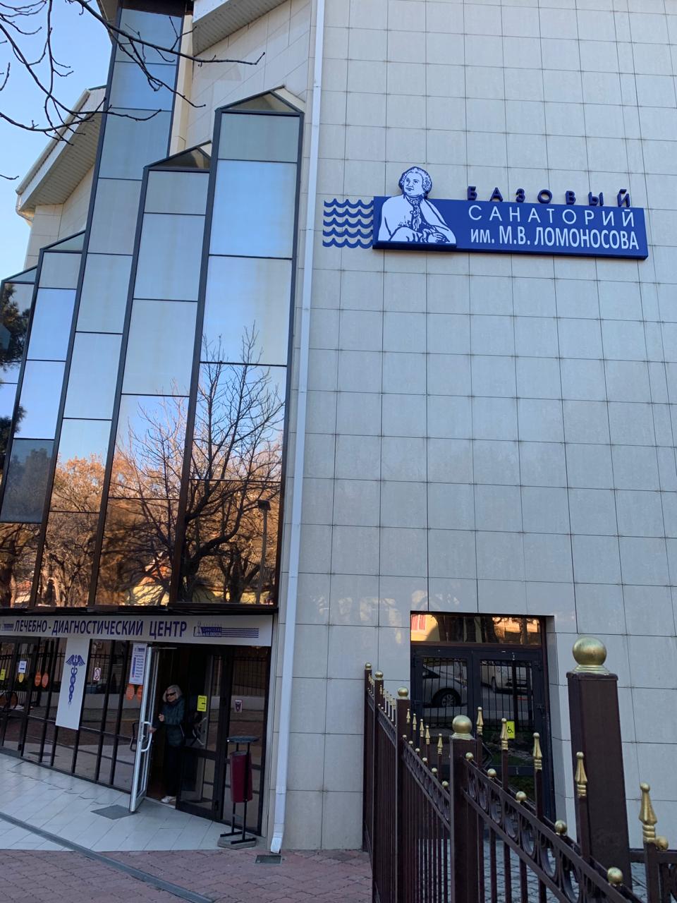 Вывески, стеллы, конструкции