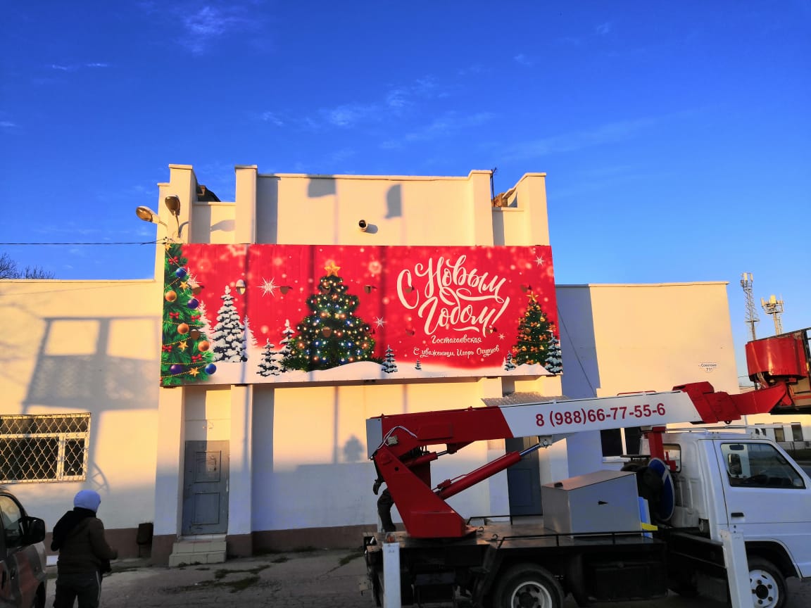 Вывески, стеллы, конструкции