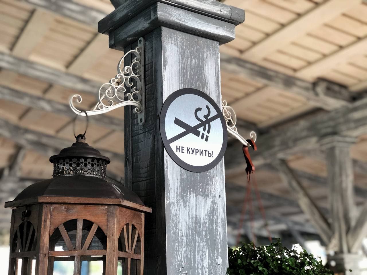 Раевский гольф-клуб