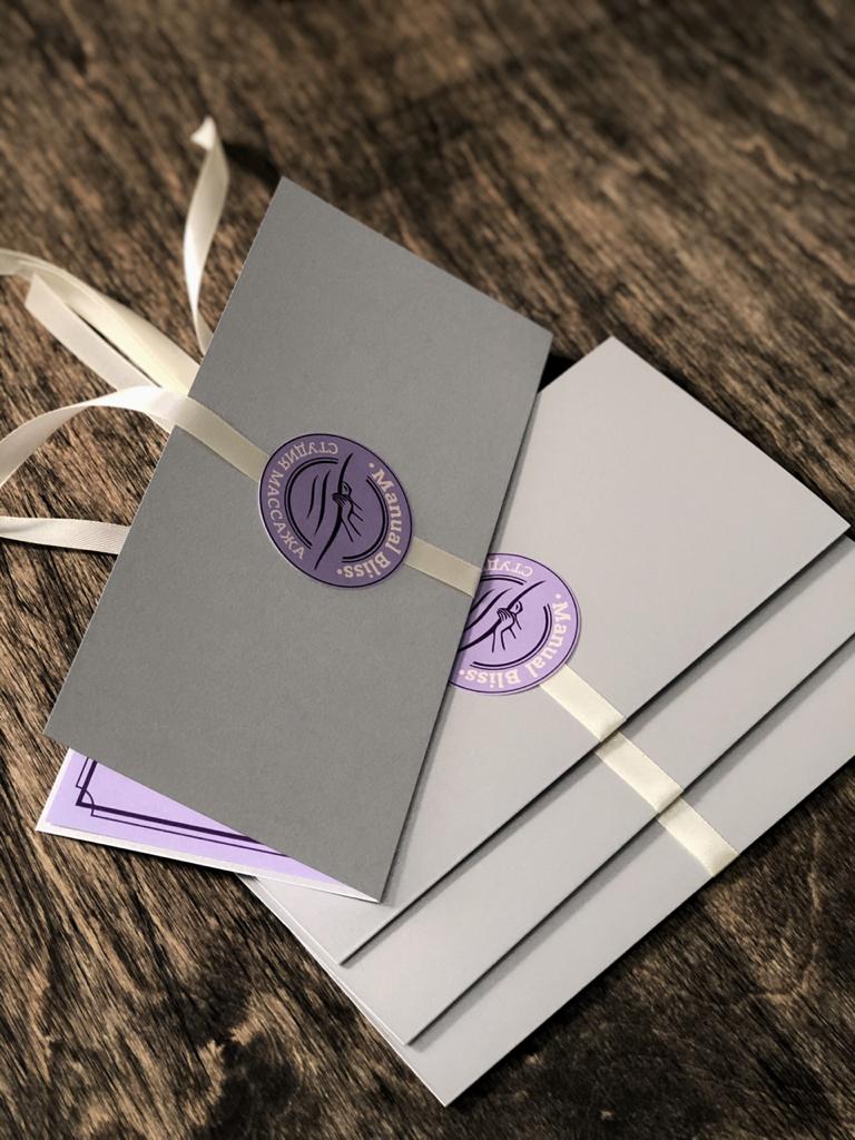 Открытки, конверты, сертификаты