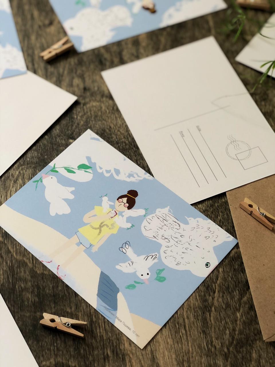 Открытки, конверты, сертификаты