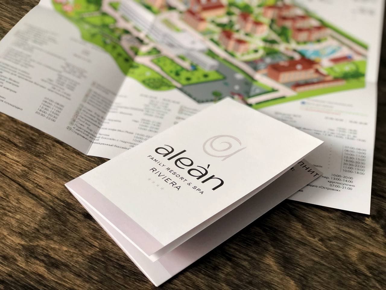 Отрисовка карты территории &quot;Ривьера&quot;