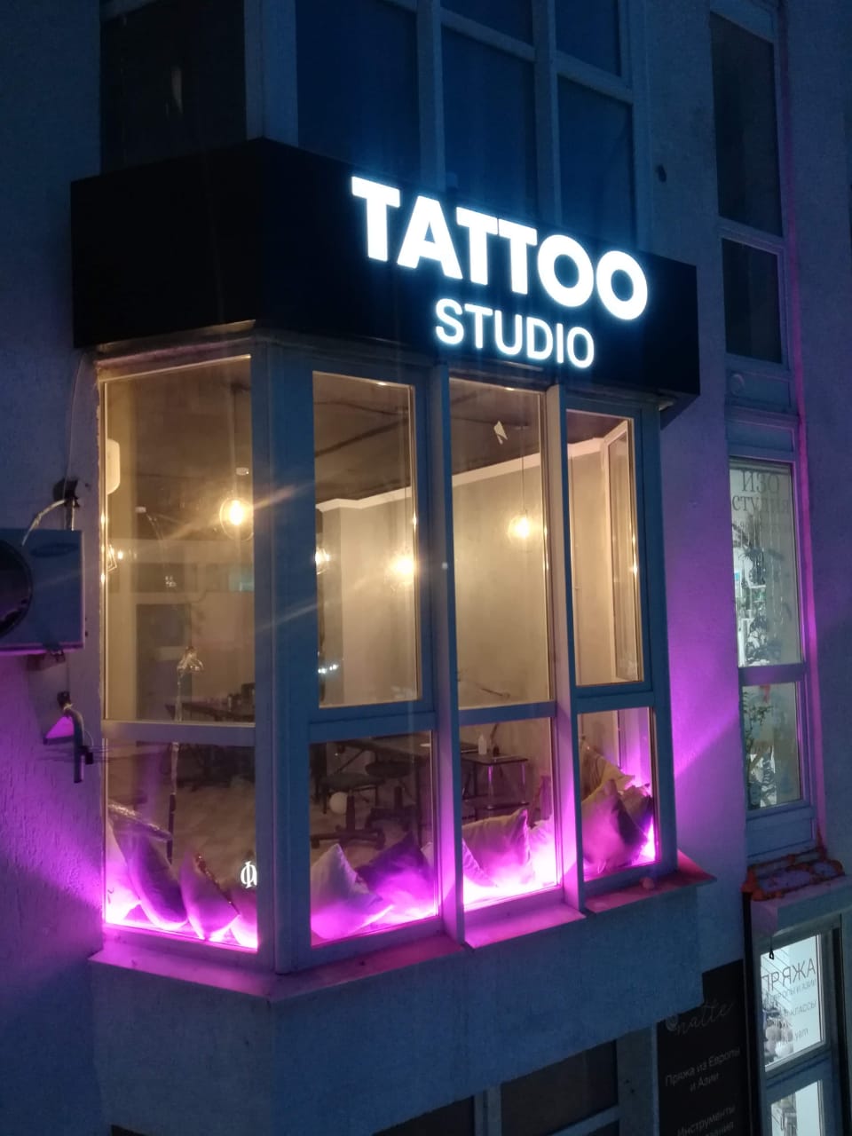 Вывески, стеллы, конструкции