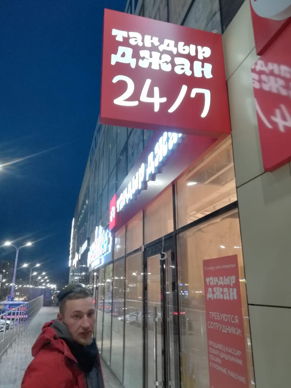 Вывески, стеллы, конструкции