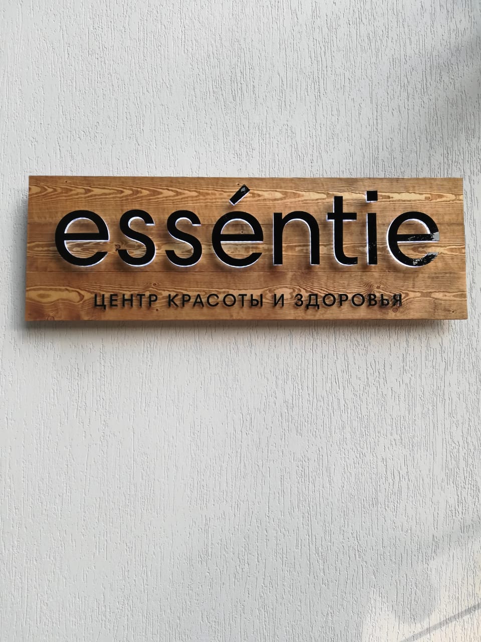 Вывески, стеллы, конструкции