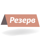 Полиграфия для ресторанов картинка раздела
