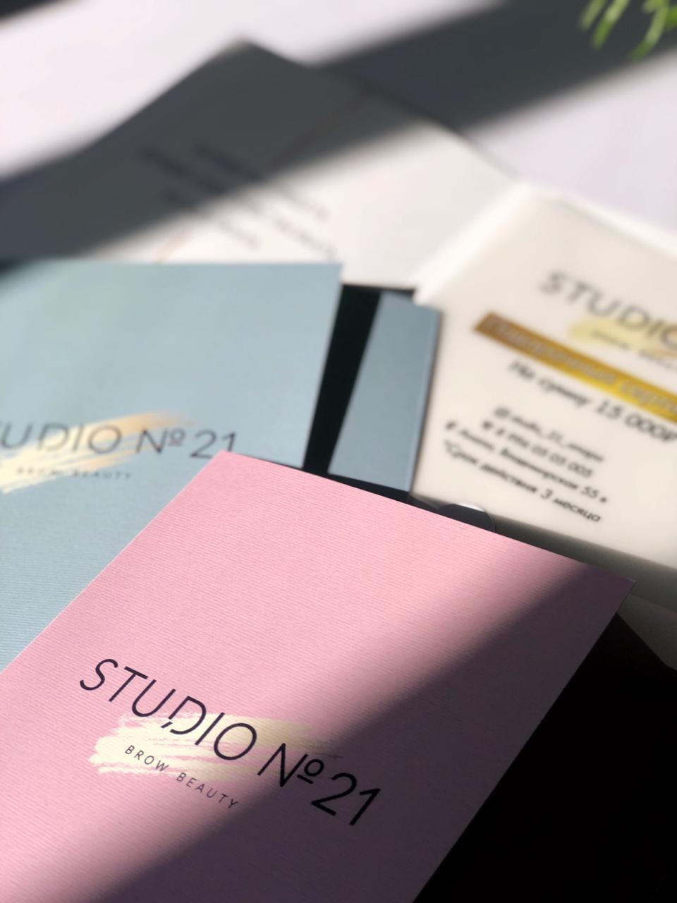 Открытки, конверты, сертификаты