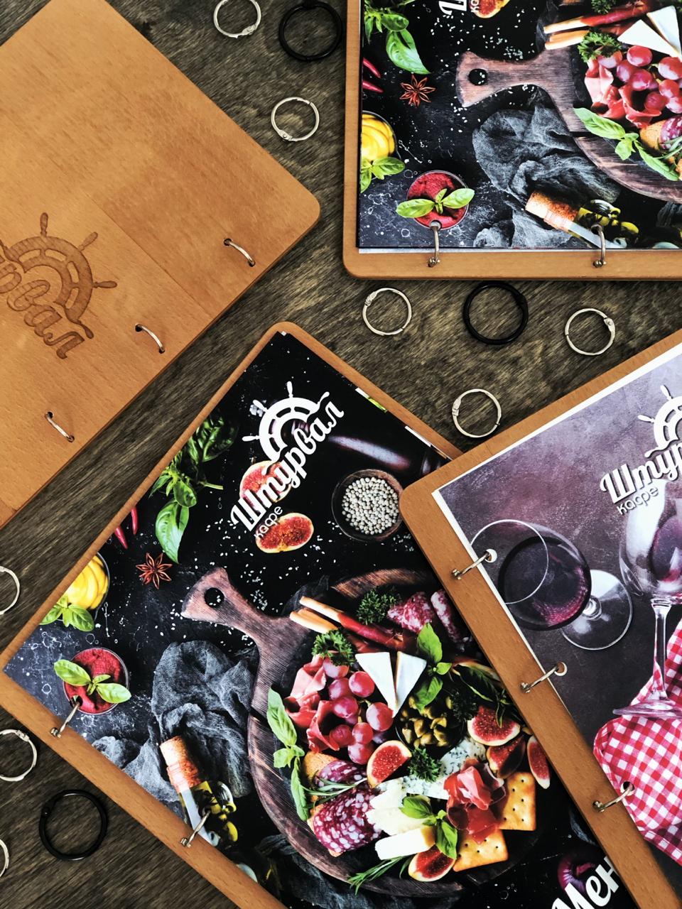 Дизайн и печать меню для ресторанов и кафе