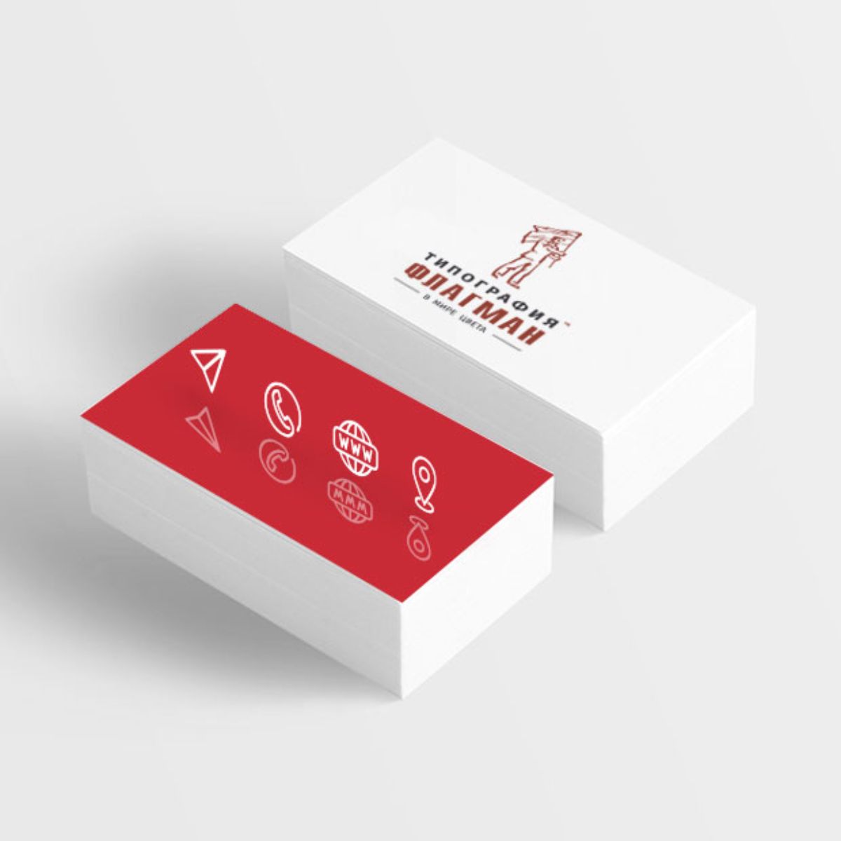 Заказать визитки! Визитки от 750 рублей за 1000 штук