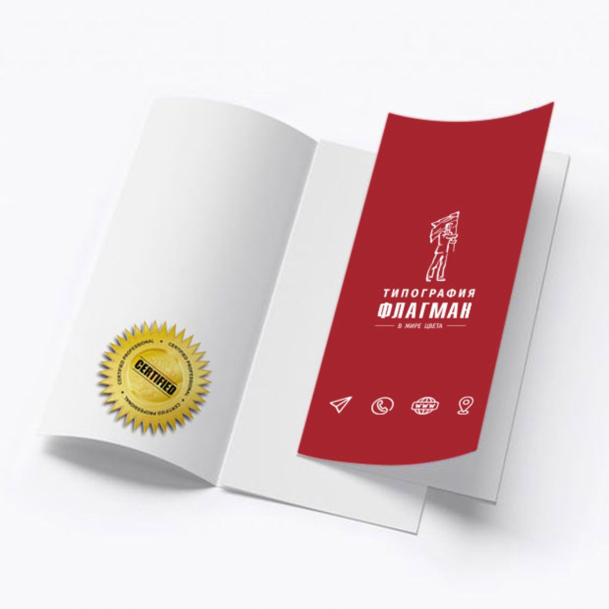 Печать меню для кафе и ресторанов