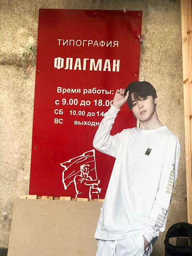 Ростовые фигуры картинка подробная