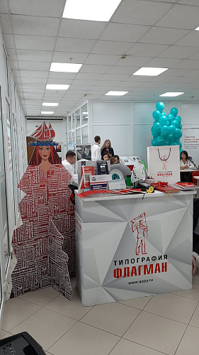 пресволы для фотозон