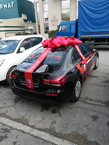 Брендирование автомобилей. картинка подробная