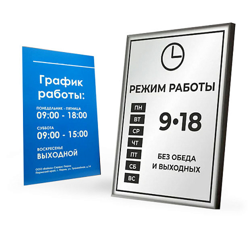 Дизайн полиграфической продукции картинка подробная