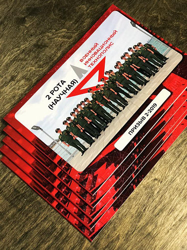 Печать Каталогов картинка подробная