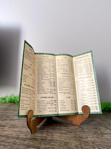 Буклеты/лифлеты картинка подробная