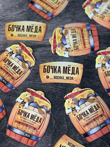 Магнитики картинка подробная