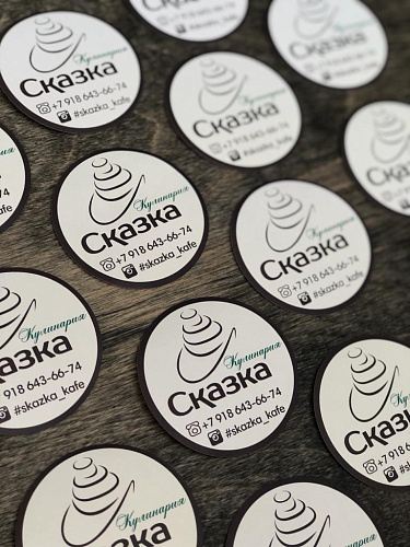 Стикеры вырубные картинка подробная