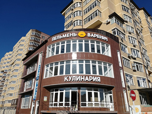 вывески