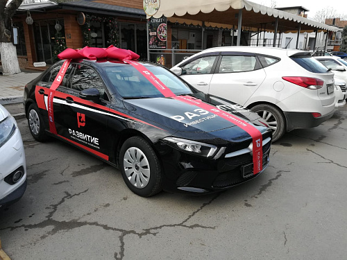 Брендирование автомобилей. картинка подробная