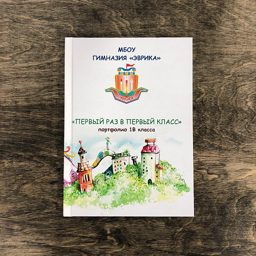 Печать Книг в твердом переплете картинка подробная