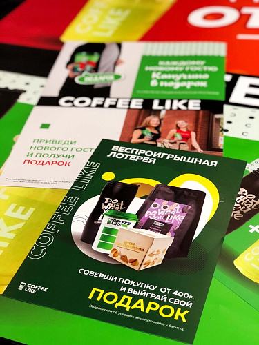 Интерьерная печать на пленке картинка подробная