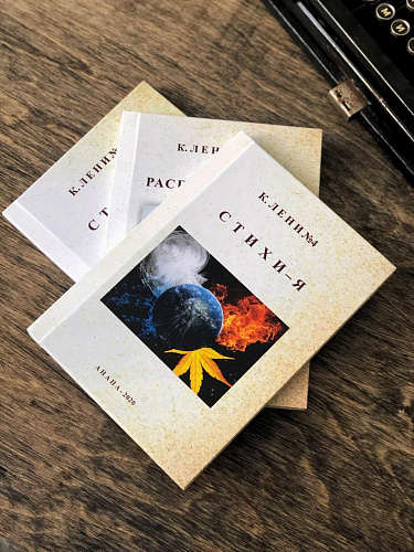Печать Книг в твердом переплете картинка подробная