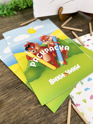 Печать Брошюр картинка подробная