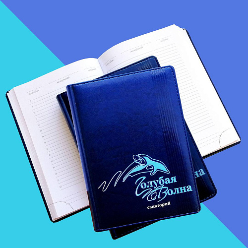 Ежедневники с логотипом картинка маленькая