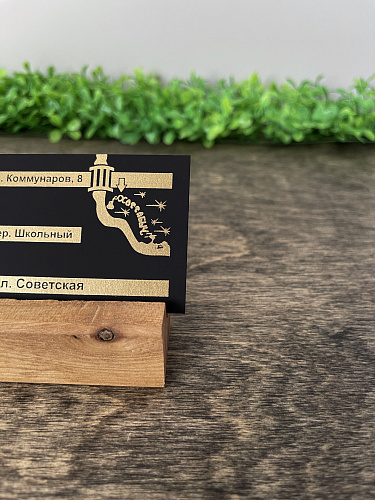Визитки шелкография картинка подробная