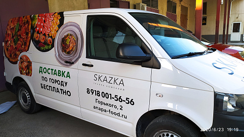 Брендирование автомобилей. картинка подробная
